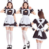 Cat Maid Cosplay Costume